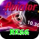 bk66 Deluxe Pro v1.7.4