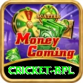 cricket bpl Plus - Daily Bonus