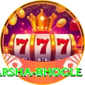 harsha bhogle King APK v4.4.4