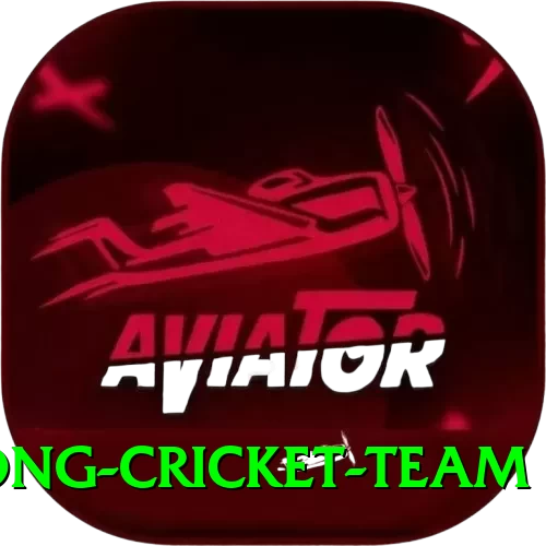 hong kong cricket team Live Extreme - 2
