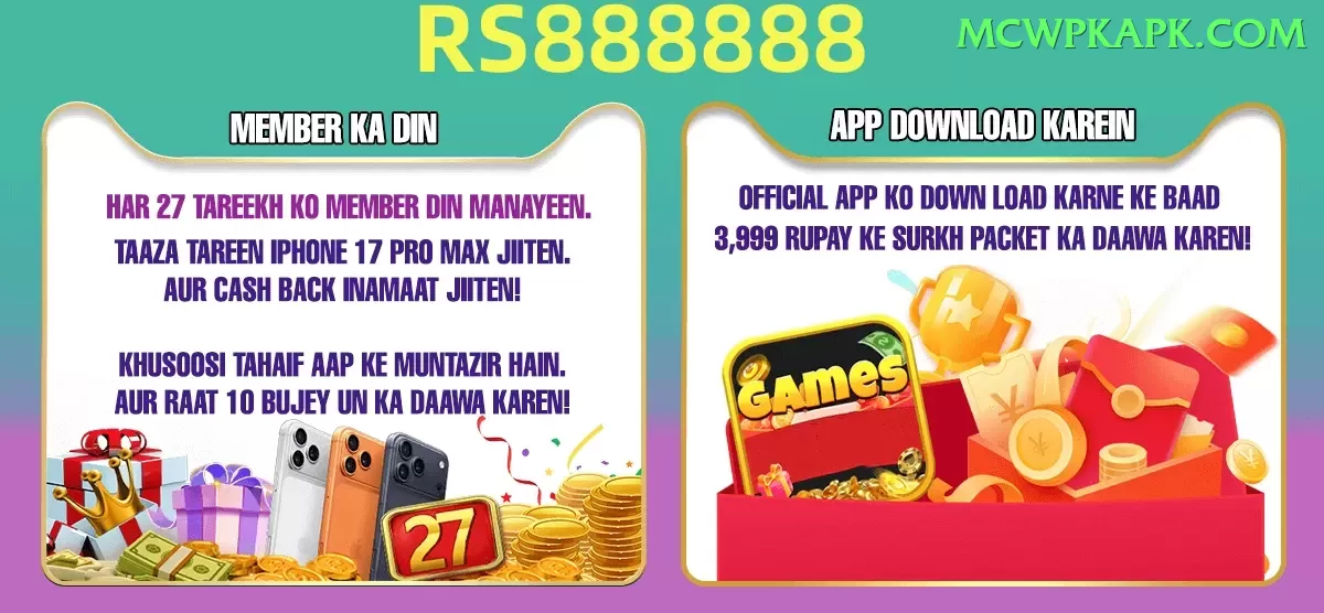 bbl match - Slots Extreme Screenshot 1