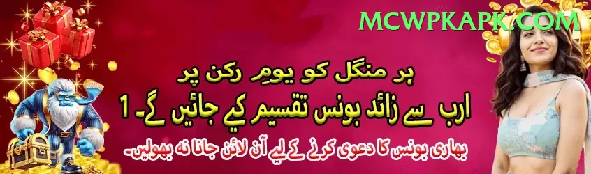 free live tv channels live cricket streaming Extreme APK v5.6.2 Screenshot 1