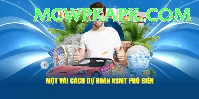 lotterysambad Money Champion v1.2.1 Screenshot 4 - 6