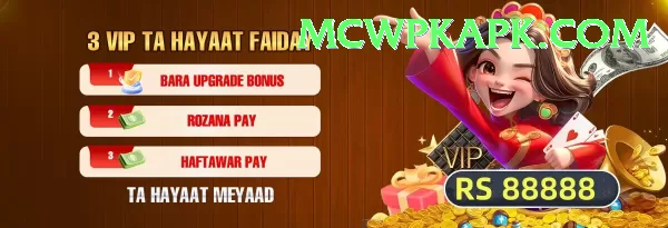 mcwpk APK Download - 2