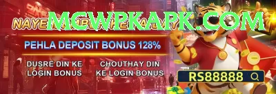 PKR Casino Gold Pakistan Screenshot 4 - 6