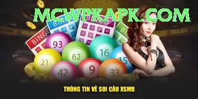 powerball lottery numbers Live Prime Screenshot 4 - 6