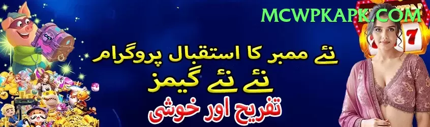 psl live streaming VIP - Casino & Slots Screenshot 1