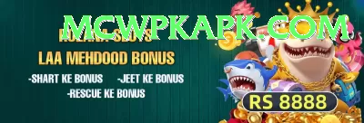 PSL88 Game Ultimate Jackpot Screenshot 1 - 3