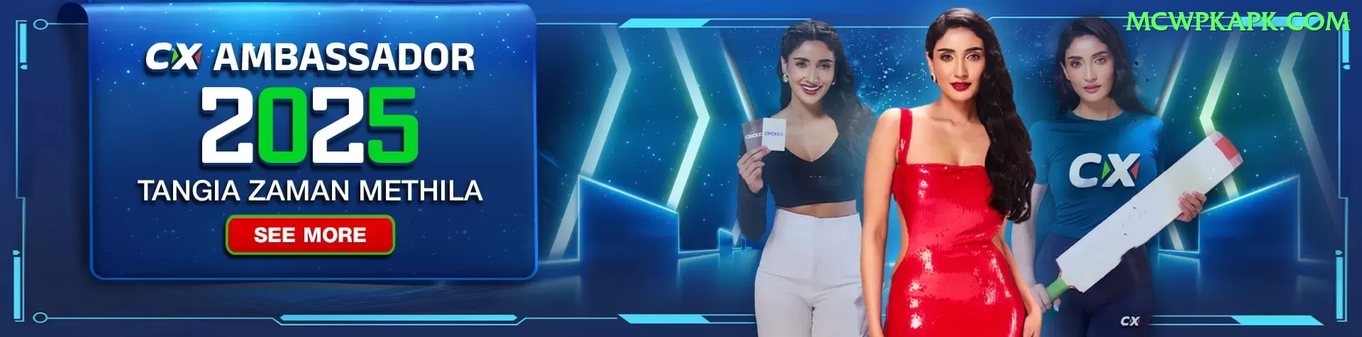 SS1 Game Screenshot 1