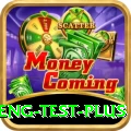ind eng test King - Daily Bonus