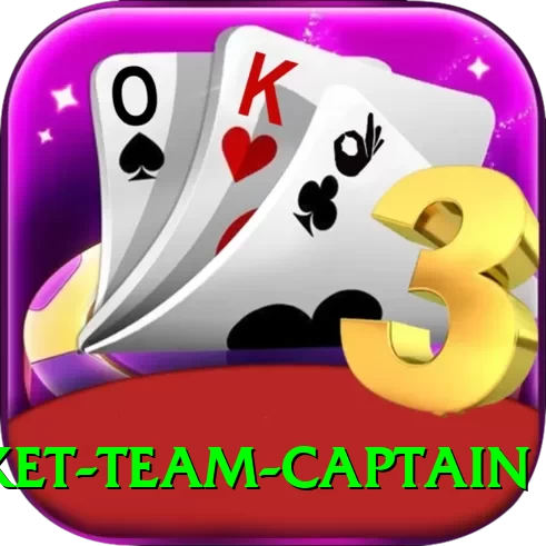 indian cricket team captain App Deluxe v5.2.0 - 2