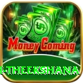 maheesh theekshana Turbo APK v1.2.2