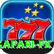 megapari.pk Apps (Tools & Injectors) Max v5.0.4