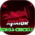 virat kohli cricket - Real Money Super